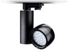 Black Led Track Lighting Fixtures 12 Degree For Residential / Institution