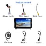 Android 10 FM BT DSP RVC Car radio For TOYOTA Sequoia 2008-2015 Tundra 2006-2013
