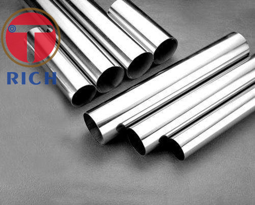 Sanitary Seamless Stainless Steel Tube