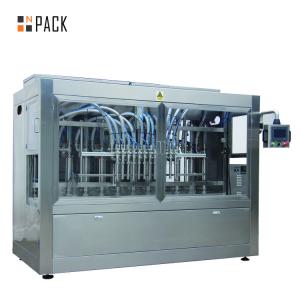Wholesale Touch Screen High Viscosity Bottle Filling Machine Accurate Filling Volume from china suppliers