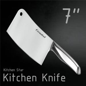 Wholesale Hollow Handle Cerasteel Knife 7 Inch Kitchen Knife from china suppliers
