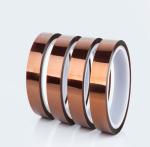 H Grade Heat Resistant Insulation Tape 12.5um-175um