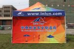 3x4 Aluminum Folding Outdoor Canopy Tent Sexangle 6x3 Garden Party Marquee