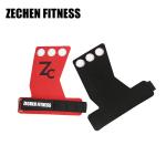 WOD Crossfit Hand Grips 3hole Red Suede Microfiber Leather For Pull Ups Muscle