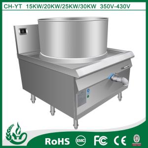 Wholesale Mixed multi function Stainless steel induction soup cooker from china suppliers