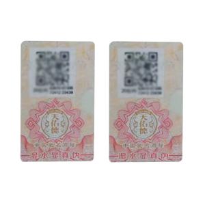 Wholesale Glossy Custom Security Stickers Drip Color Adhesive Printed Label CE from china suppliers