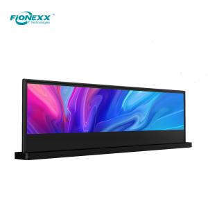 Wholesale 47.6inch Header Bar Type Double Sided Screen Retail Digital Signage from china suppliers