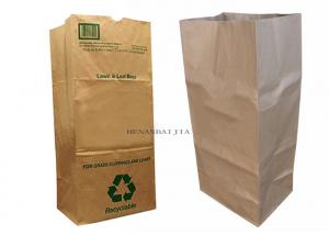 Wholesale Biodegradable Brown Leaf Grass Garden Lawn Paper Bag Refuse Trash Waste Garbage Bags from china suppliers