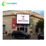P4 Large LED Wall Screen Display Outdoor Iron Steel Aluminium Material 1920hz
