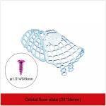Anatomical Orbital Floor Plate Orthopedic Implant 0.4mm 0.5mm Thickness