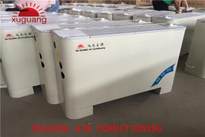 Wholesale OEM International Chilled Water Floor Standing FCU Fan Coil Unit For Home from china suppliers