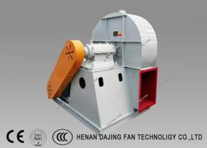 Wholesale 4000cfm Centrifugal Blower Fan Medium Pressure Forced Draft Fan Three Phase from china suppliers