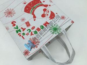 Wholesale Hot sale Screen printing 100gsm Glitter Film lamination film for Christmas Festival from china suppliers