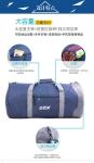 0 . 19Kg Collapsible Luggage Bag , Customized Logo Folding Travel Duffle Bag