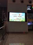 Floor Standing Indoor Rental Led Screen Die - Casting Aluminum Super Light