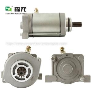 Wholesale 12V 9T 0.65KW SCH0074 SCH0074 SCH0074 Starter for SHENGQI MOTION SQ500ST SQ500NF SQ500 ATV UTV 500cc from china suppliers