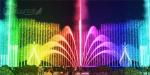 Colorful Peacock Tail Fountain Swing Water Fountain