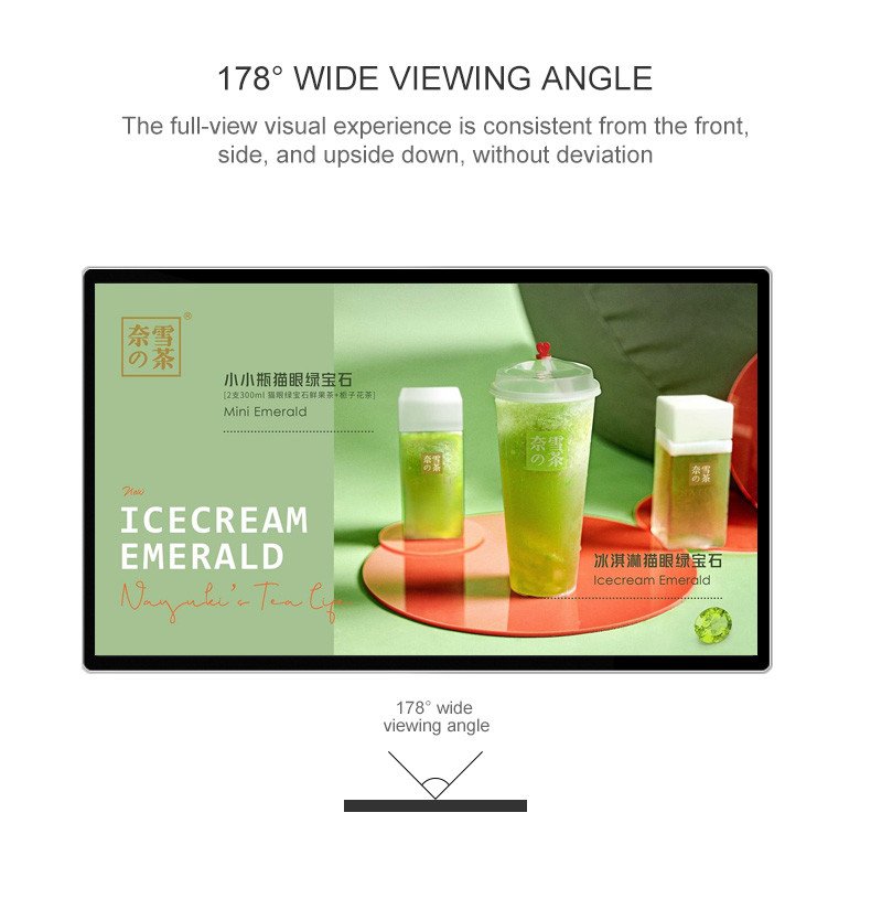 27 Inch Network Building Publicity Advertising Lcd Poster Display Player