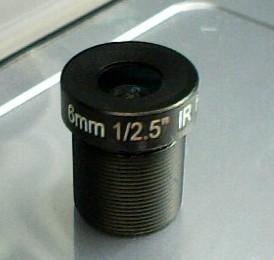 Wholesale 6mm board lens/3.0mega pixel lens from china suppliers