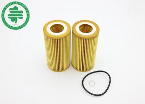 Wholesale 8692305  Truck Cartridge Oil Filters 30757157 For Ford from china suppliers