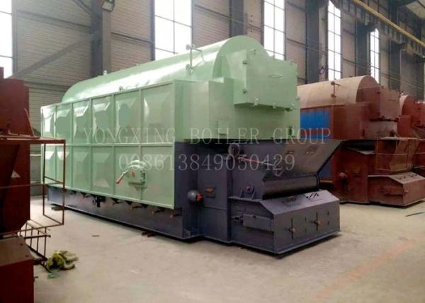 Automatic Biomass Fired Steam Boiler Wood Chip Steam Boiler Zero Carbon