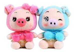 Wholesale Educational Recording Talking Plush Pig Doll from china suppliers