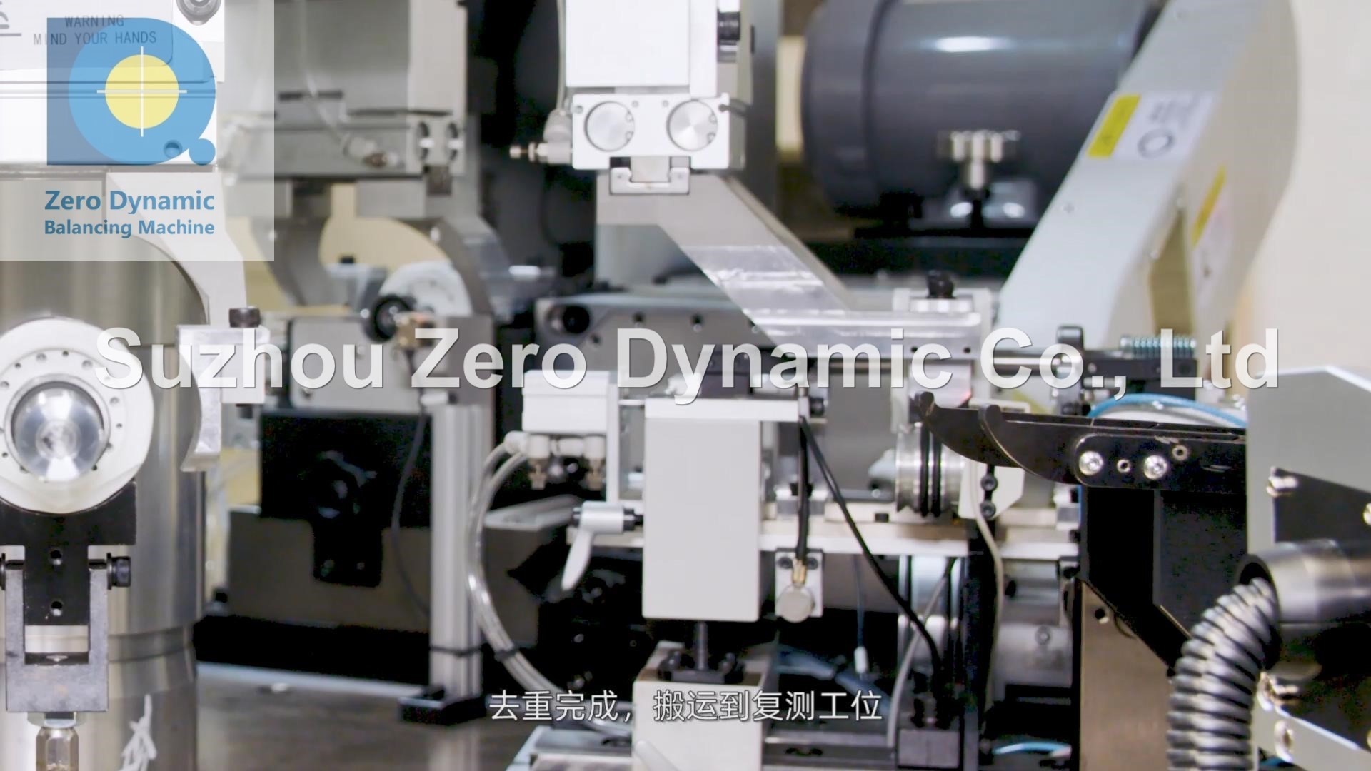 Five Station Washing Machine Motor Rotor Automatic Balancing Machine Switched Reluctance Motor Rotor Automatic Balancer