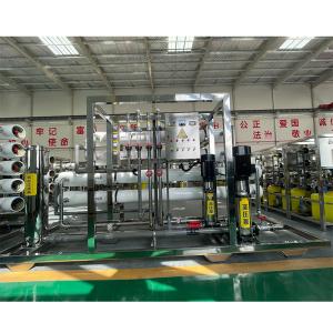 Wholesale 380V/1.5Kw Double Treatment Reverse Osmosis Water Purification Plant for 10 Ton Water from china suppliers