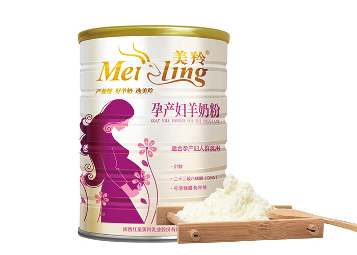 Pregnant Lady Mothers Dairy Goat Milk Powder 800g in Tin