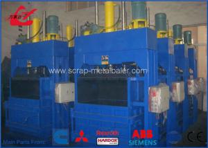 Wholesale Large Capacity Waste Paper Baler Machine For Cardboard 60 - 120kg Bale Weight from china suppliers