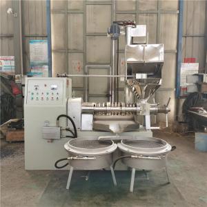 Wholesale High Quality Automatic Sunflower Cold Oil Seed Press Machine from china suppliers