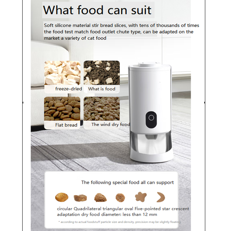 2023 Cat and Dog Intelligent Timing Automatic Pet Feeder with Quantitative Feeding Bowl