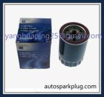 96985730 Oil Filter Fit For Chevrolet