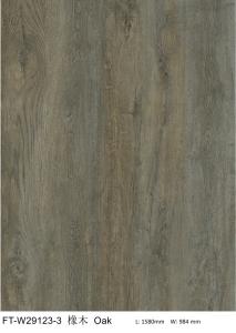 Wholesale GKBM FT-W29123-3 183*1220mm Anti-slip Fireproof Gray Oak Stone Composite Click SPC Flooring from china suppliers