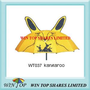 Wholesale Australia Kangaroo Design Yellow Nylon Umbrella (WT037) from china suppliers