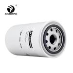 600-311-3750 Loader Filter Tractor Oil Filter
