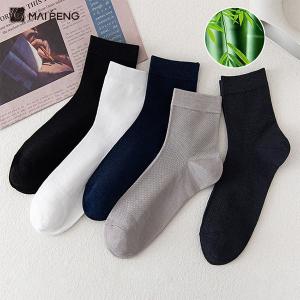 Wholesale Men Breathable Custom Bamboo Socks Antibacterial For All Season from china suppliers
