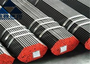Wholesale Coating 2 Inch ASTM A450 Alloy Steel Seamless Pipe A519 GR 4130 from china suppliers