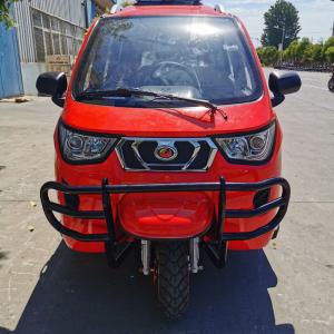 Wholesale 150cc 43 Hydraulic Damping 550kg Petrol Tricycle from china suppliers