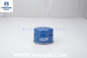 Wholesale JX0803A Automotive Engine Oil Filters from china suppliers