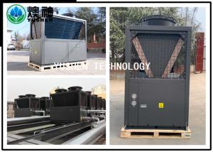 Wholesale Durable Small Air Source Heat Pump / Air Exchange Heat Pump Low Noise from china suppliers