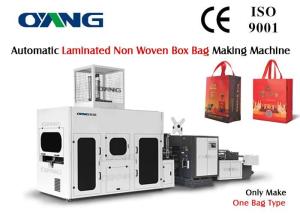 Wholesale 380 V 50 HZ 3 Phase Laminated Non Woven Box Bag Making Machine Fabric 70-130 GSM from china suppliers