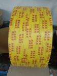 Center Folded POF Film Plastic Coating Machine With Max 530mm Film Size