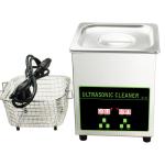 Stainless Steel 304 Digital Ultrasonic Cleaner For Watches Silver Jewelry Lens
