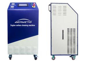 Wholesale Noise Reduced Car Carbon Cleaning Machine / Diesel Car Engine Cleaner from china suppliers