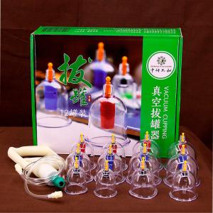 Wholesale Slimming Cellulite Cupping Cups Set Vacuum Acupoint Cupping Set from china suppliers