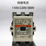FUJI SC-N5(93) High Performance Marine Electrical Equipment Contactor