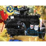 Emission EU Stage IIIA Cummins 6BT Engine For Marine 6 Cylinder 5.9L