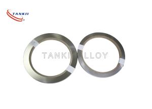 Wholesale 1/2 Hard Ni200 200 Nickel Alloy Strip For Electric Bicycle from china suppliers