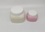 50g Matt White Black Plastic Cosmetic Cream Jar Double Wall Container
